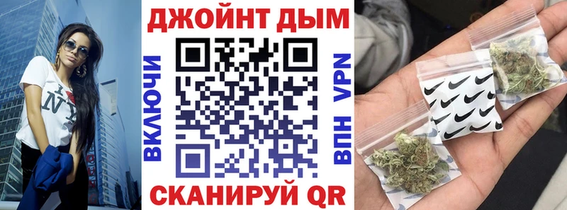 Купить закладку АМФ  Кокаин  APVP  Меф мяу мяу  Гашиш  Каннабис  Сысерть