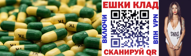 Ecstasy 250 мг Сысерть