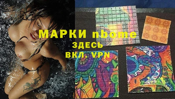 меф Пересвет