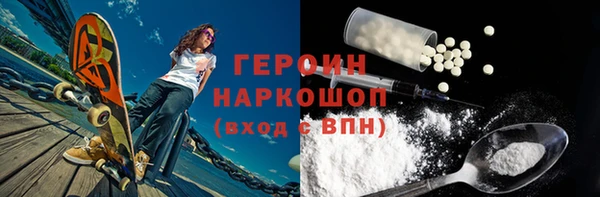 меф Пересвет