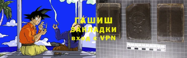 меф Пересвет
