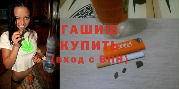 меф Пересвет