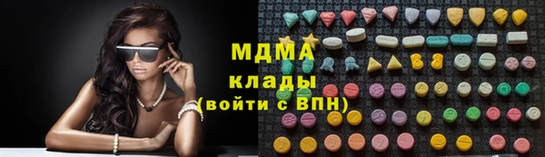 меф Пересвет