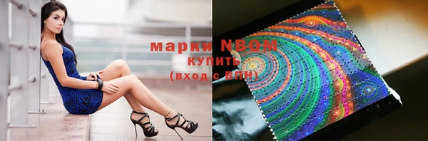 меф Пересвет