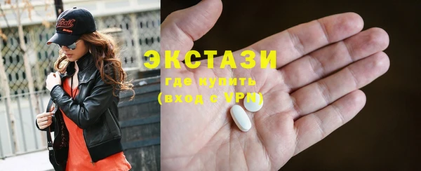 сатива Пестово