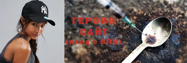 сатива Пестово