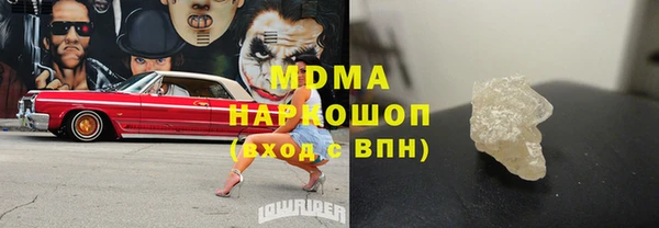 меф Пересвет