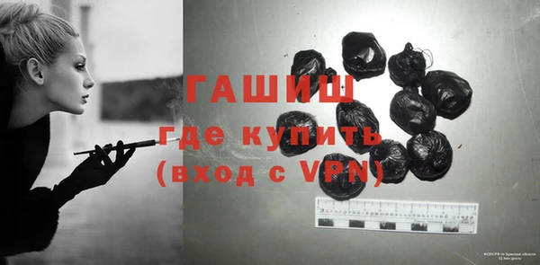 сатива Пестово