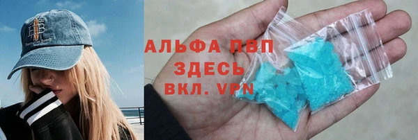 меф Пересвет
