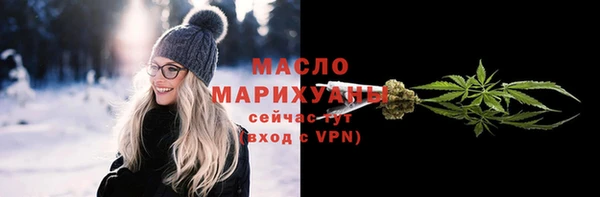 сатива Пестово