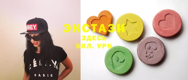 сатива Пестово