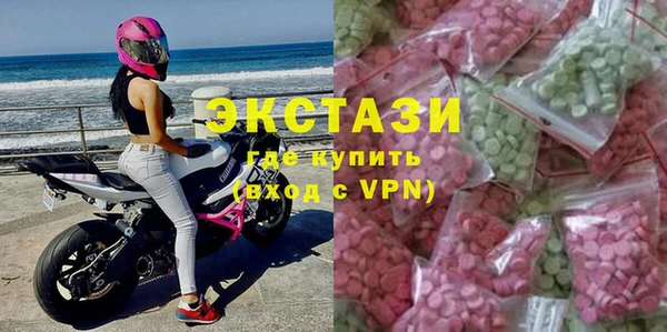 сатива Пестово