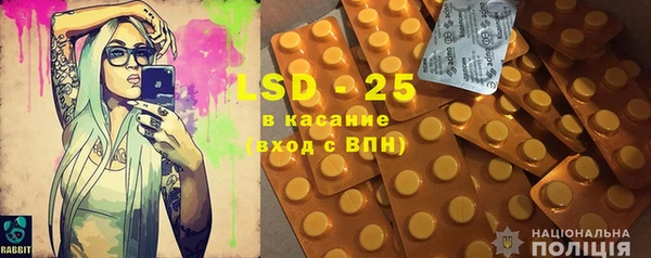 сатива Пестово