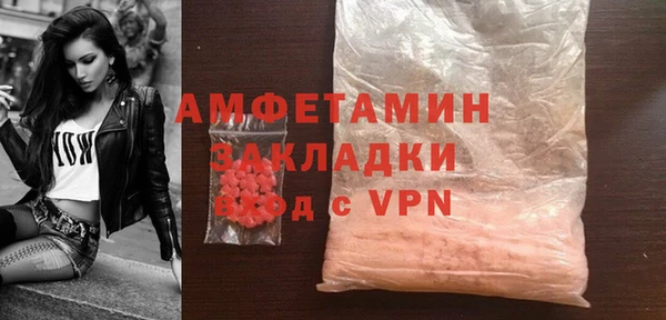 меф Пересвет