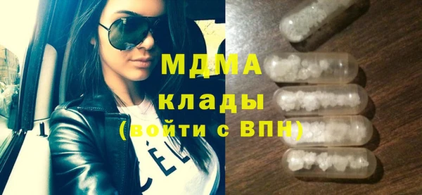 меф Пересвет