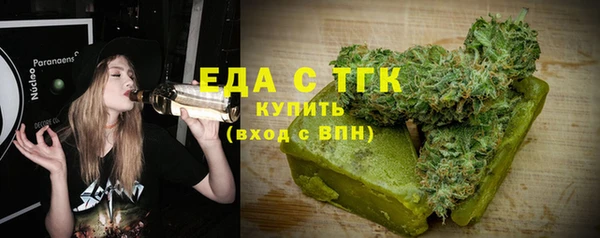 сатива Пестово