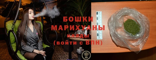 сатива Пестово