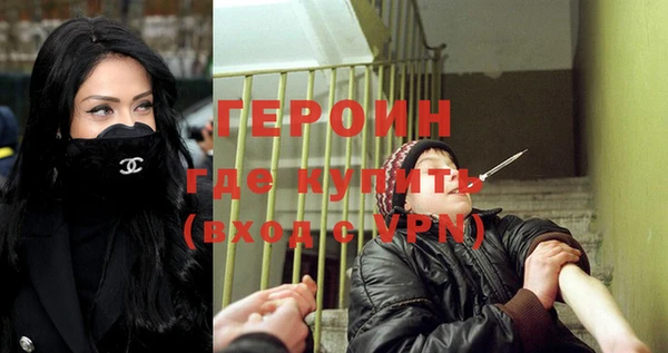 сатива Пестово