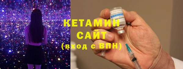 сатива Пестово