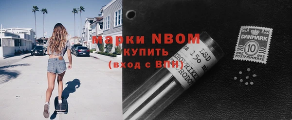 меф Пересвет