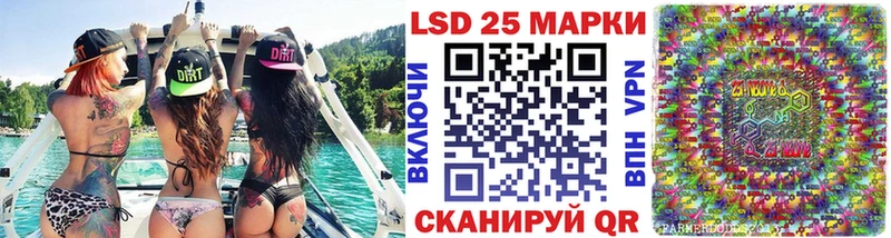 Наркотические марки 1,8мг Сысерть