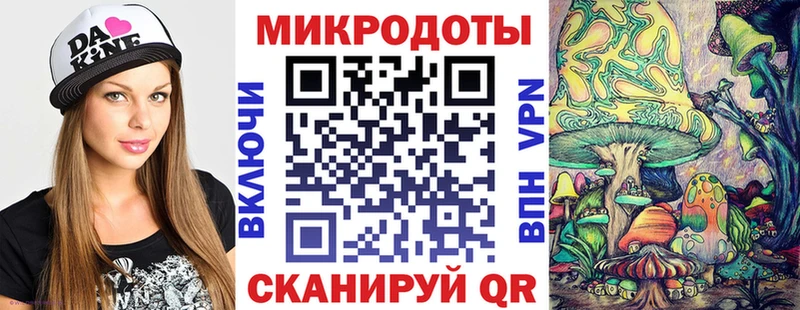 Купить  Сысерть  Галлюциногенные грибы мухоморы 