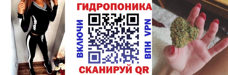 Купить где  Сысерть  Марихуана AK-47 